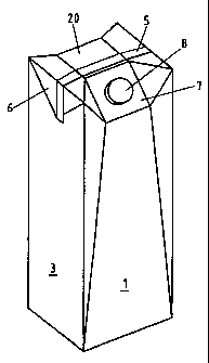 Une figure unique qui représente un dessin illustrant l'invention.